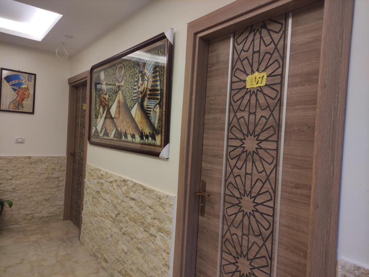 Pyramids Gardens Hotel Ghatati المظهر الخارجي الصورة