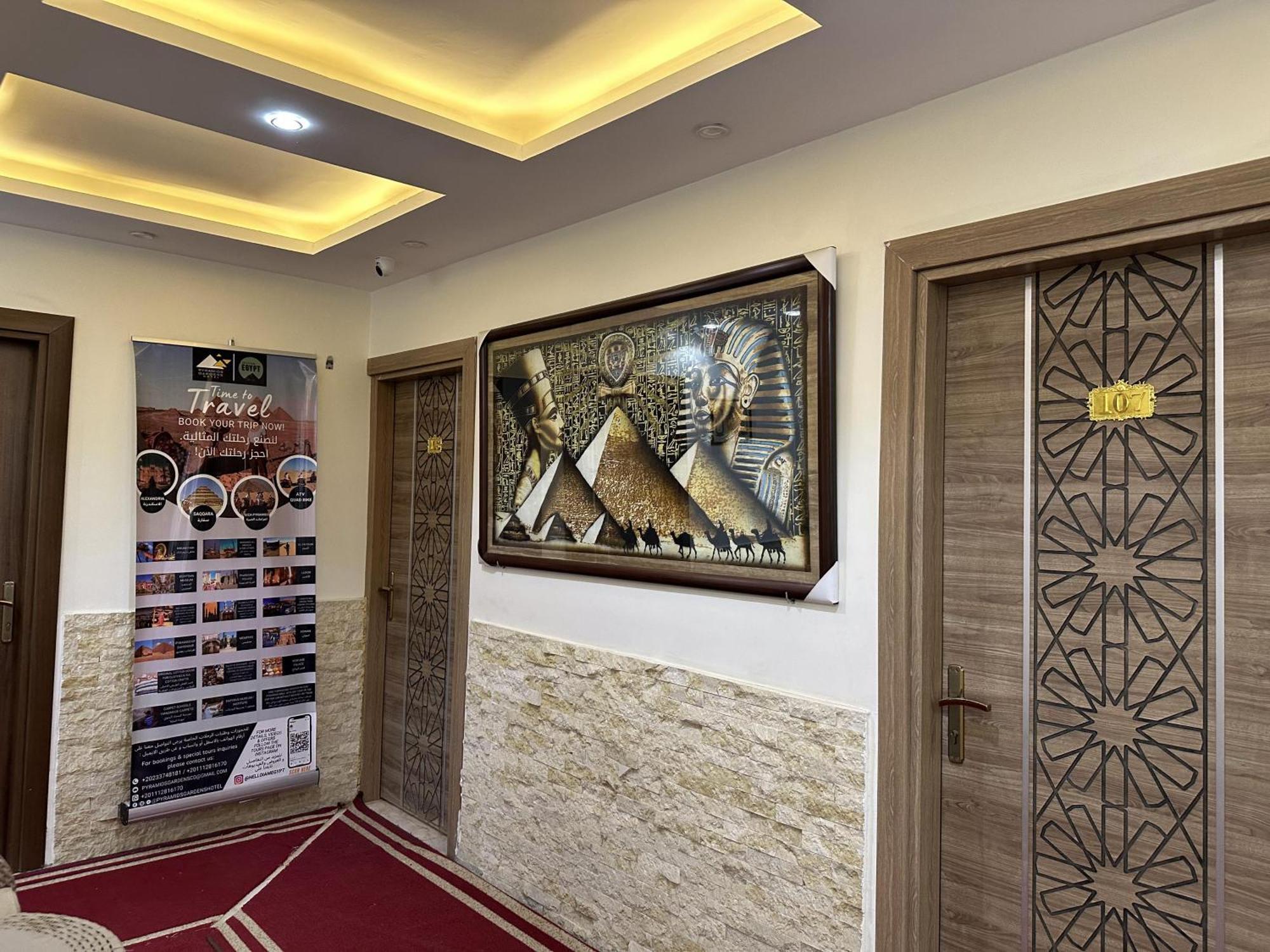 Pyramids Gardens Hotel Ghatati المظهر الخارجي الصورة